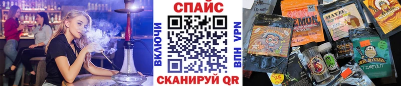 kraken маркетплейс  Дно  БУТИРАТ оксибутират 