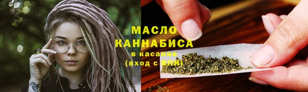 марки nbome Алексеевка