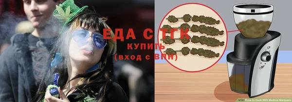 хмурый Уссурийск