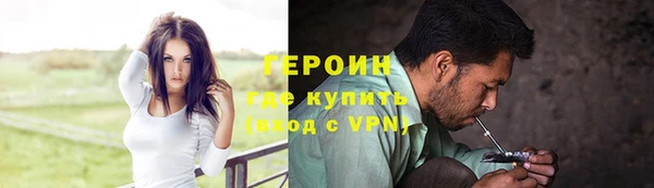 гидра Алзамай