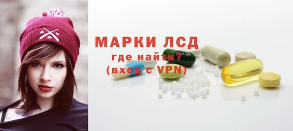 хмурый Уссурийск