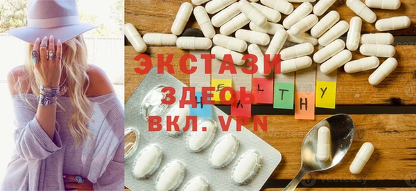 гидра Алзамай