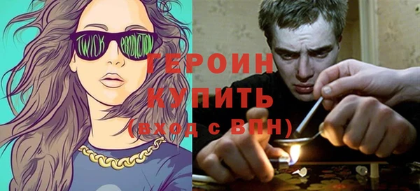 гидра Алзамай