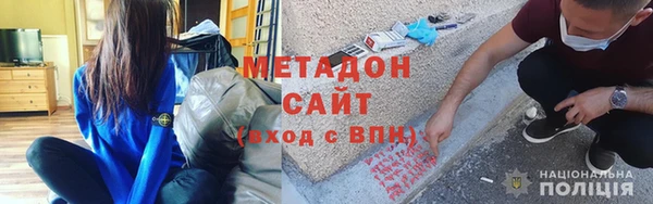гидра Алзамай