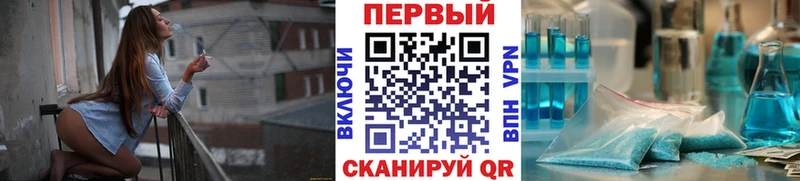 МЕТАМФЕТАМИН Декстрометамфетамин 99.9%  Дно 