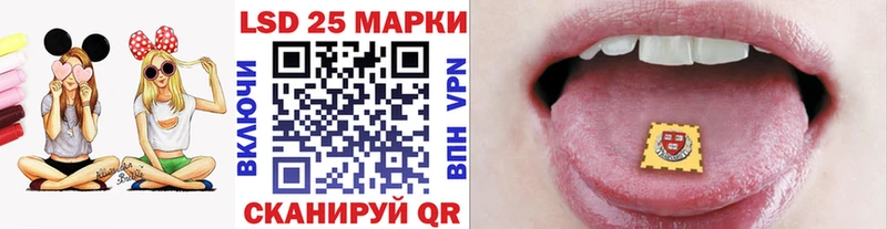 Марки N-bome 1500мкг Дно