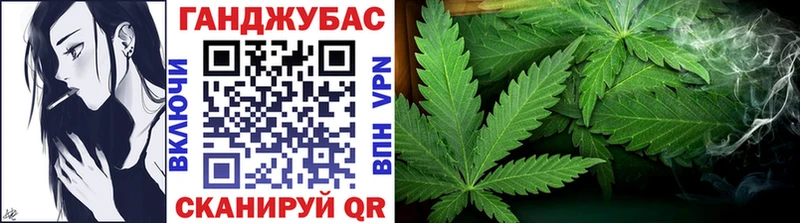 даркнет состав Дно Марихуана LSD WEED